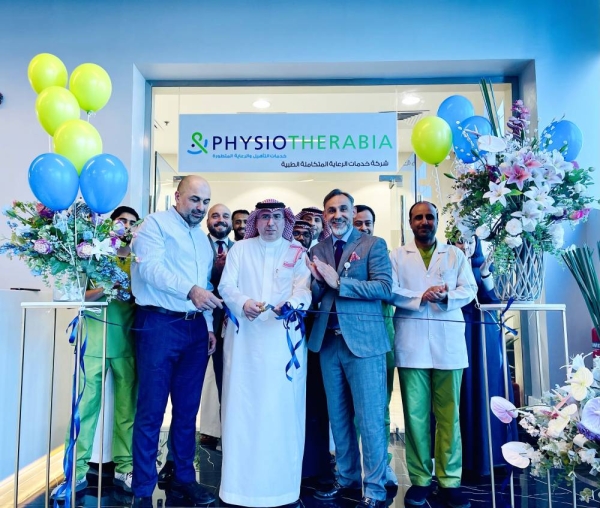 Opening ceremony of eight new PhysioTherabia centers in Riyadh.