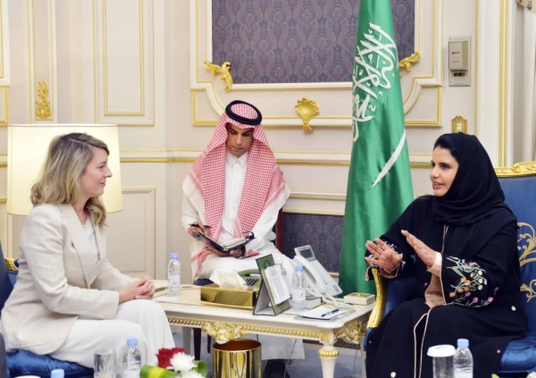 Assistant Speaker of the Saudi Shoura Council Dr. Hanan bint Abdulrahim Al-Ahmadi holds talks with Canadian Minister of Foreign Affairs Mélanie Joly in Riyadh on Wednesday.
