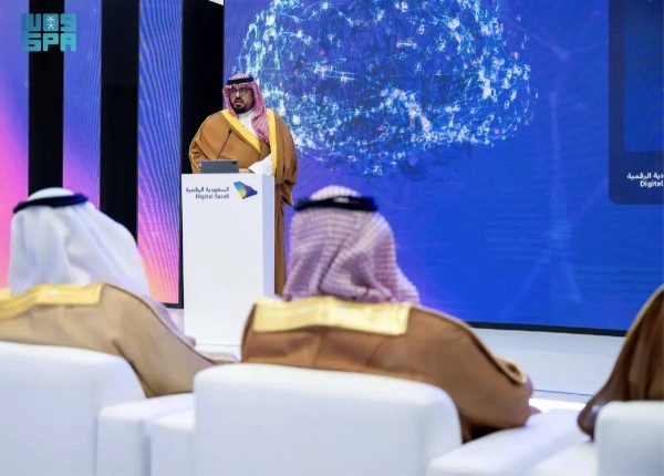 Saudi Arabia unveils 'Data Saudi' platform to increase transparency