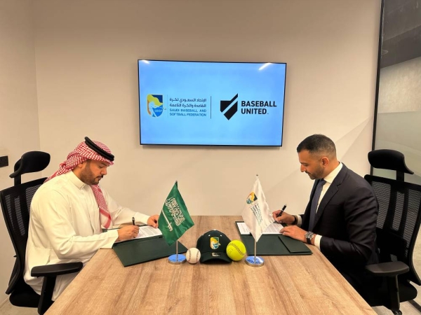 The collaboration grants Baseball United the right to organize its league and tournaments indefinitely within Saudi Arabia and create new franchises in major Saudi cities.