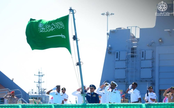 The ceremony took place at King Faisal Naval Base in Jeddah