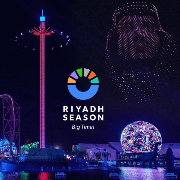 The 4th edition of the Riyadh Season under the slogan “Big Time” witnessed the holding of wide variety of exceptional recreational events. (Photos courtesy General Entertainment Authority)
