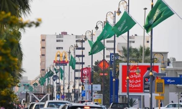 Saudi Arabia's neighborhoods, streets, and buildings were adorned with the national flag in celebration of Saudi Flag Day, observed on March 11 every year, brimming with patriotic zeal. 