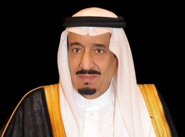 King Salman