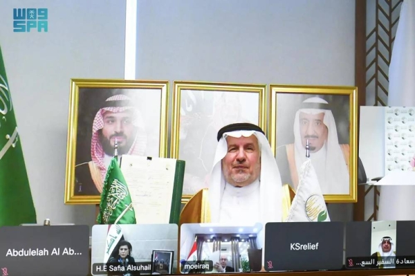 Advisor at the Saudi Royal Court and General Supervisor of KSrelief Dr. Abdullah Al-Rabeeah attending the virtual ceremony of signing the memorandum with the Iraqi Ministry of Environment.