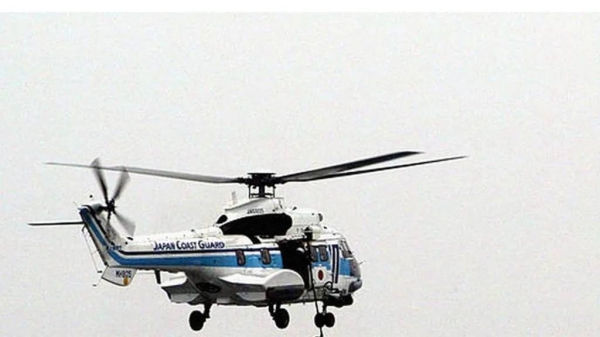 Japanese coast guard helicopter (file image)