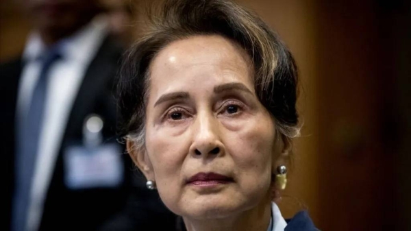 Aung San Suu Kyi