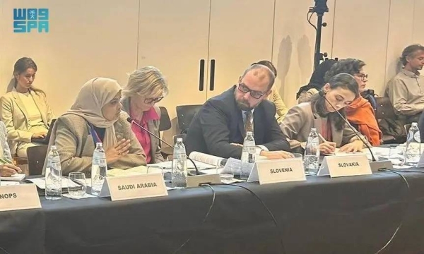 KSrelief joins Brussels meeting on Gaza crisis amid rising tensions