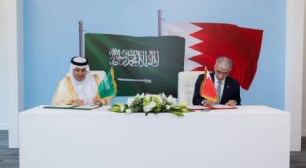 Saudi Arabia and Bahrain have entered into two memoranda of understanding (MoUs) aimed at advancing transportation infrastructure and enhancing road safety and maintenance.