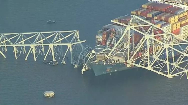 The vessel appears to have hit one of the supports of the Francis Scott Key Bridge, causing the roadway to break apart in several places and plunge into the water
