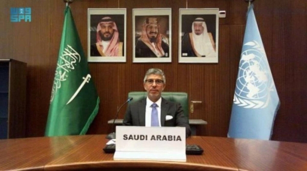 Ambassador Dr. Abdulaziz Al-Wasel would be the first ever permanent representative of Saudi Arabia to chair this committee since its establishment in 1946.