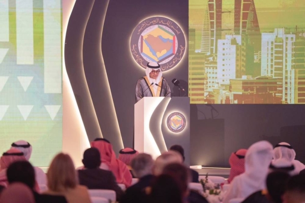 GCC unveils vision for regional security with emphasis on unity and peace