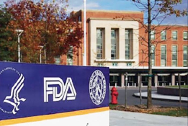 A sign for the Food and Drug Administration's headquarters.