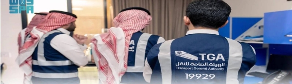 TGA suspends 6 erring transport and food delivery apps
