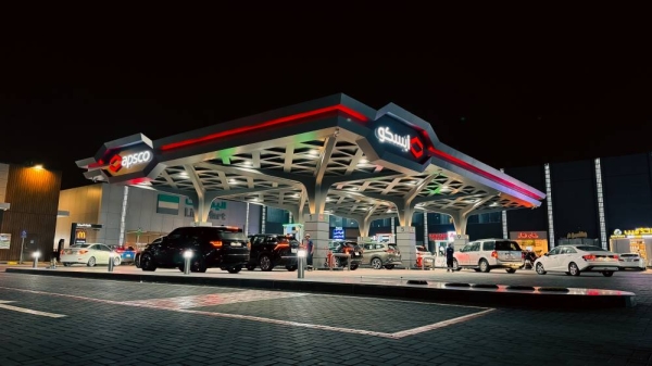Apsco opens its first integrated gas station on King Abdulaziz Road in Jeddah