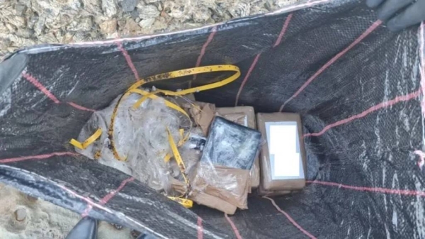 A photo of some of the packages which have been found on New South Wales beaches