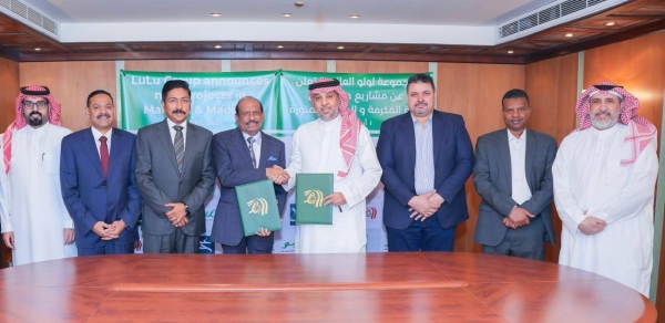 Retailer LULU GROUP to come up with Hypermarket projects in Makkah & Madinah