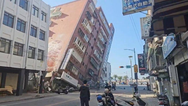 Cameras captured violent shaking from massive earthquake near Taiwan
