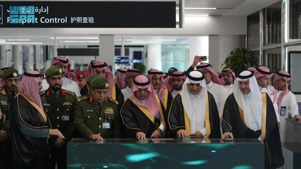 Jawazat launched on Tuesday the inaugural phase of E-Passport gates at Terminals 3 and 4 of KKIA in Riyadh. This pioneering initiative marks the Riyadh airport as the first airport in Saudi Arabia to offer the service of introducing biometric e-passport scanners aimed to streamline passenger travel procedures.