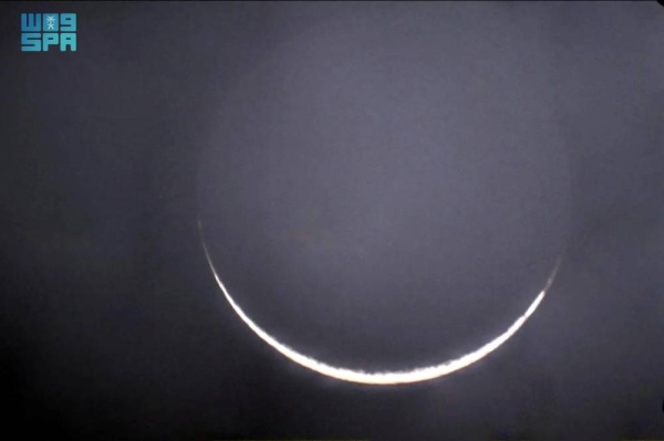 The Supreme Court of Saudi Arabia has issued a call to all Muslims within the Kingdom to attempt the sighting of the Shawwal moon on the evening of Monday, Ramadan 29, 1445 Hijri, which falls on April 8, 2024.