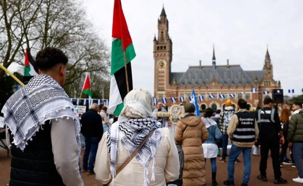Demonstrators gathered outside the International Court of Justice (ICJ) in The Hague on Monday