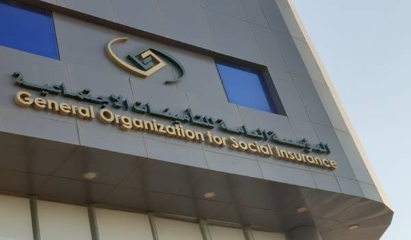 The General Organization for Social Insurance (GOSI) has announced a unified date for the disbursement of retirement pensions for beneficiaries under both the civil and military retirement systems and the social insurance system. 