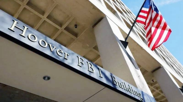 File photo of FBI building. — courtesy Reuters