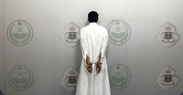 The Jeddah governorate police announced on Saturday the arrest of a Saudi citizen Nasser Hadi Hamad Al-Salah for harassing a woman. 