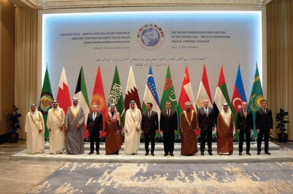 A group photo of the participants of the second ministerial meeting of the GCC-Central Asia Strategic Dialogue took place in Tashkent, Uzbekistan, on Monday.