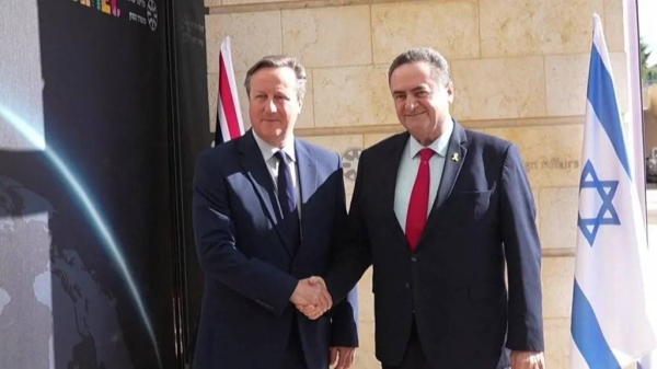Lord Cameron, pictured with Israeli foreign minister Israel Katz