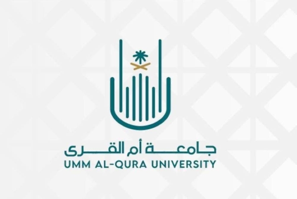 Umm Al-Qura University to take legal action in the case of erring research scholar