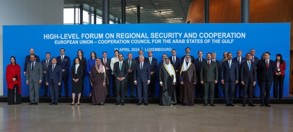 High ranking officials of the European Union and the Gulf states attending the EU-GCC Forum on Regional Security and Cooperation in Luxembourg on Monday.
