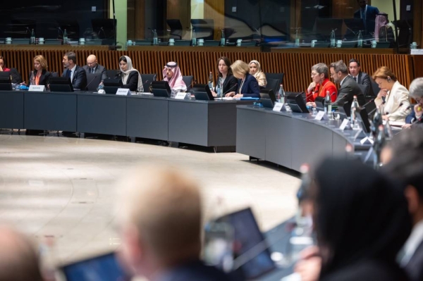 Saudi Foreign Minister participates in EU-GCC forum, discusses Gaza and regional security