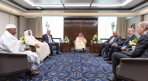 Saudi Minister of Foreign Affairs Prince Faisal bin Farhan chairs the Arab –Islamic Ministerial Committee meeting in Riyadh on Sunday.