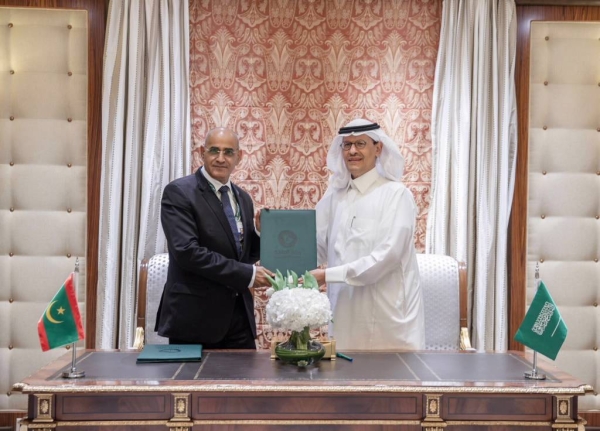 Saudi Arabia and Mauritania sign MoU for energy cooperation