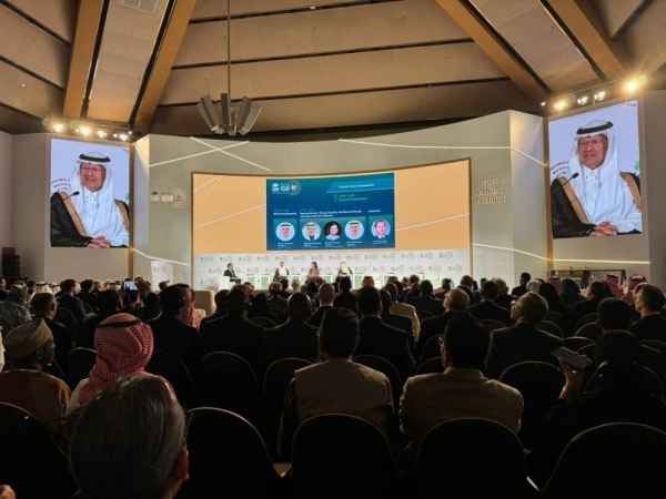 Saudi Minister of Energy Prince Abdulaziz bin Salman speaks at a dialogue session on the sidelines of the Golden Jubilee celebrations of the Islamic Development Bank Group (IsDB) in Riyadh.
