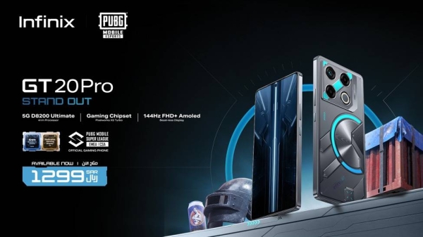 Infinix GT 20 Pro flagship launch: Revolutionizing esports-level gaming and ushering in a new era of the holistic gaming universe