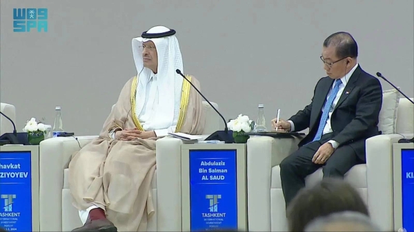 Saudi Minister of Energy Prince Abdulaziz bin Salman attending the 3rd Tashkent International Investment Forum in Tashkent on Thursday
