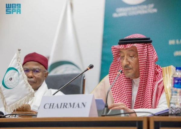 Eng. Waleed El-Khereiji addressing the preparatory session of the OIC Summit in Gambia