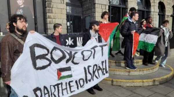 Students have blockaded the Book of Kells tourist experience in Dublin