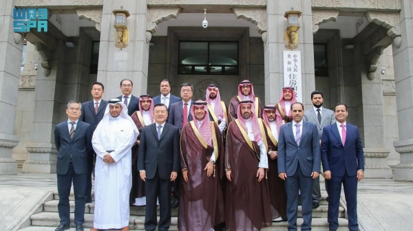 Saudi minister concludes Beijing visit, strengthening ties in real estate development