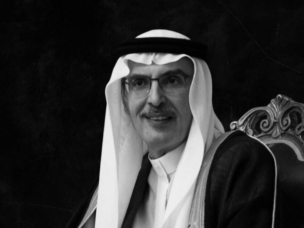 Prince Badr Bin Abdulmohsin.