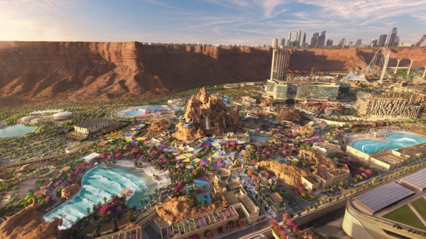 Qiddiya unveils Aquarabia, the largest water theme park in the region
