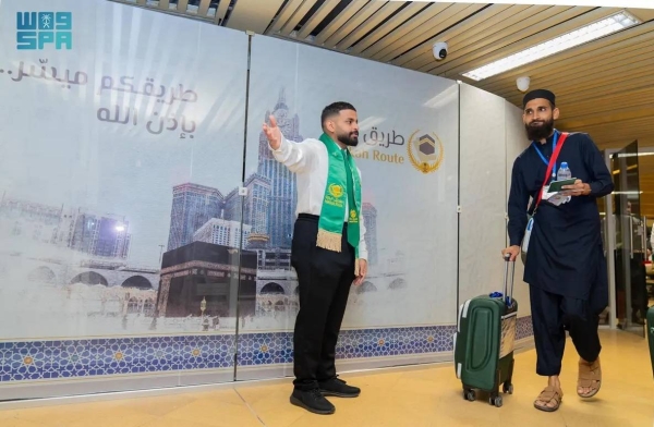 First batch of Pakistani pilgrims leaves for Hajj under Makkah Route initiative