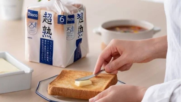 Pasco bread is an ubiquitous presence in supermarkets across Japan