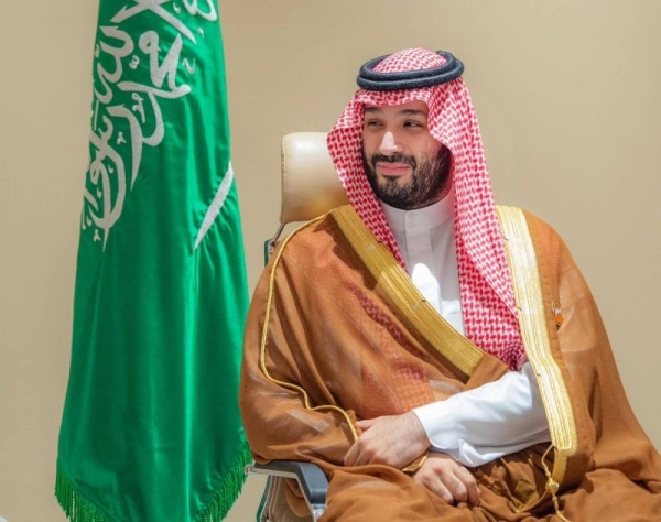 Saudi Crown Prince to visit Japan