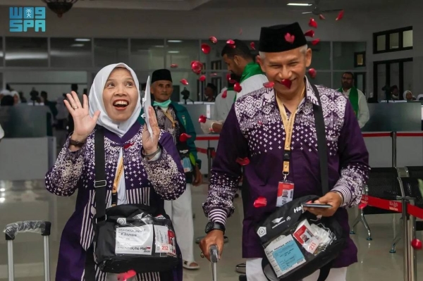 Indonesian pilgrims depart for Hajj under Makkah Route initiative