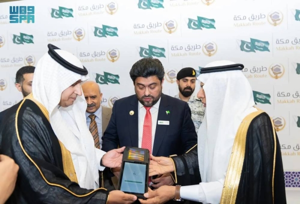 Senior Saudi and Pak officials during the launch of the Makkah Route Initiative in Karachi on Sunday.
