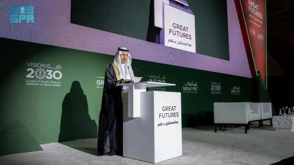 Saudi Minister of Tourism Ahmed Al-Khateeb addressing the GREAT FUTURES initiative conference in Riyadh on Tuesday.