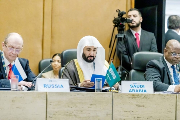  Justice Minister Walid Al-Samaani participates in the summit of Chief Justices of the Supreme and Constitutional Courts of the G20 nations in Rio de Janeiro, Brazil, on Tuesday